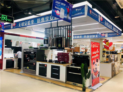 用產(chǎn)品、服務(wù)加寬護(hù)城河 Sakura櫻花聯(lián)動(dòng)京東五星，以軟件服務(wù)搶占市場(chǎng)高地