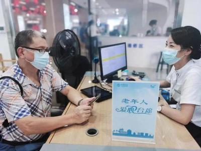 3·15晚會(huì) 工信部重拳出擊，信息安全與信息咨詢服務(wù)成焦點(diǎn)